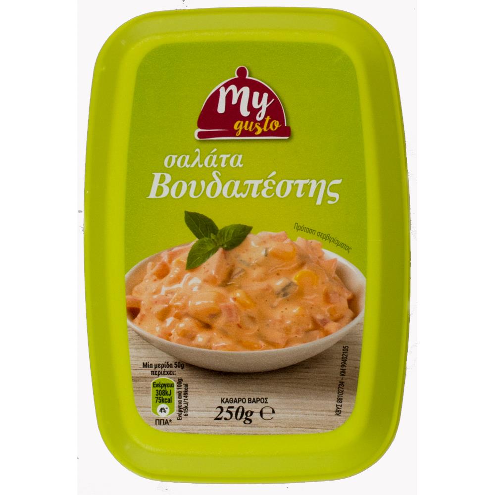 My Gusto Σαλάτα Βουδαπέστης 250gr