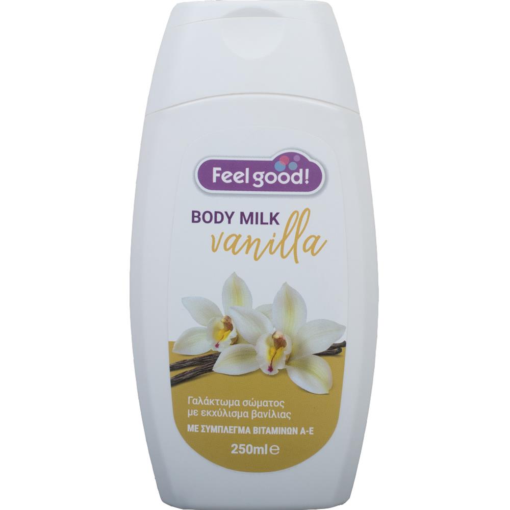 Feel Good! Body Milk Βανίλια 250ml