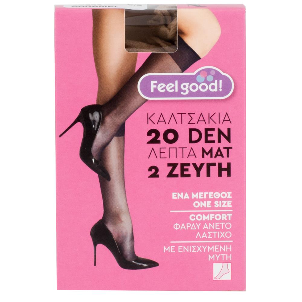 Feel Good! Καλτσάκια 20D Κάραμελ 2 ζευγάρια