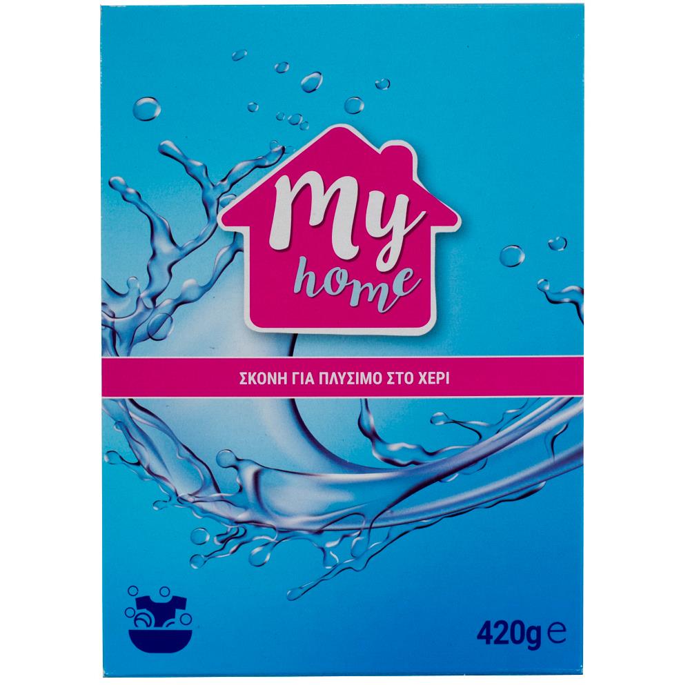 My Home Σκόνη Απορρυπαντικό Χεριού 420gr