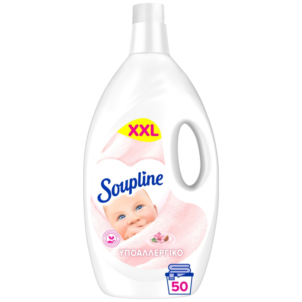 Soupline Μαλακτικό Υποαλλεργικό 50μεζ 4lt