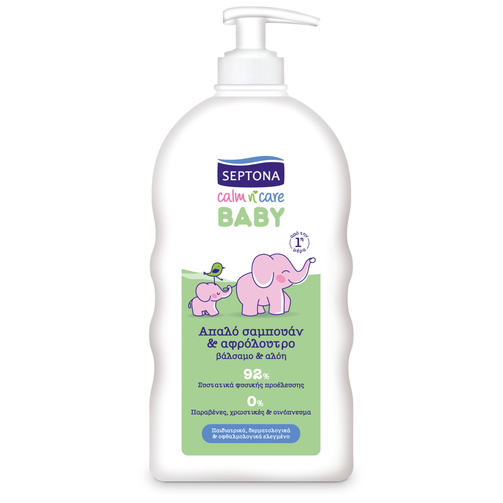 Septona Baby Σαμπουάν & Αφρόλουτρο Αλόη 500ml