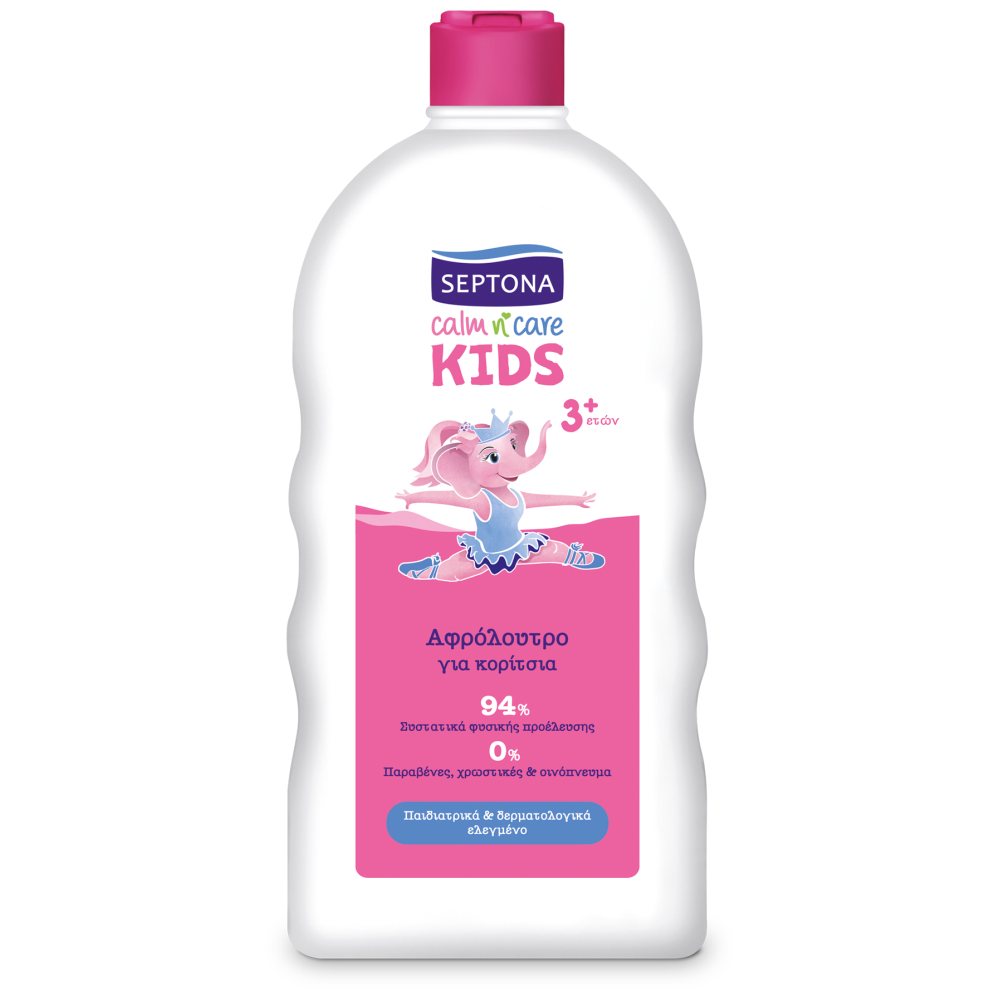 Septona Kids Αφρόλουτρο Για Κορίτσια 750ml