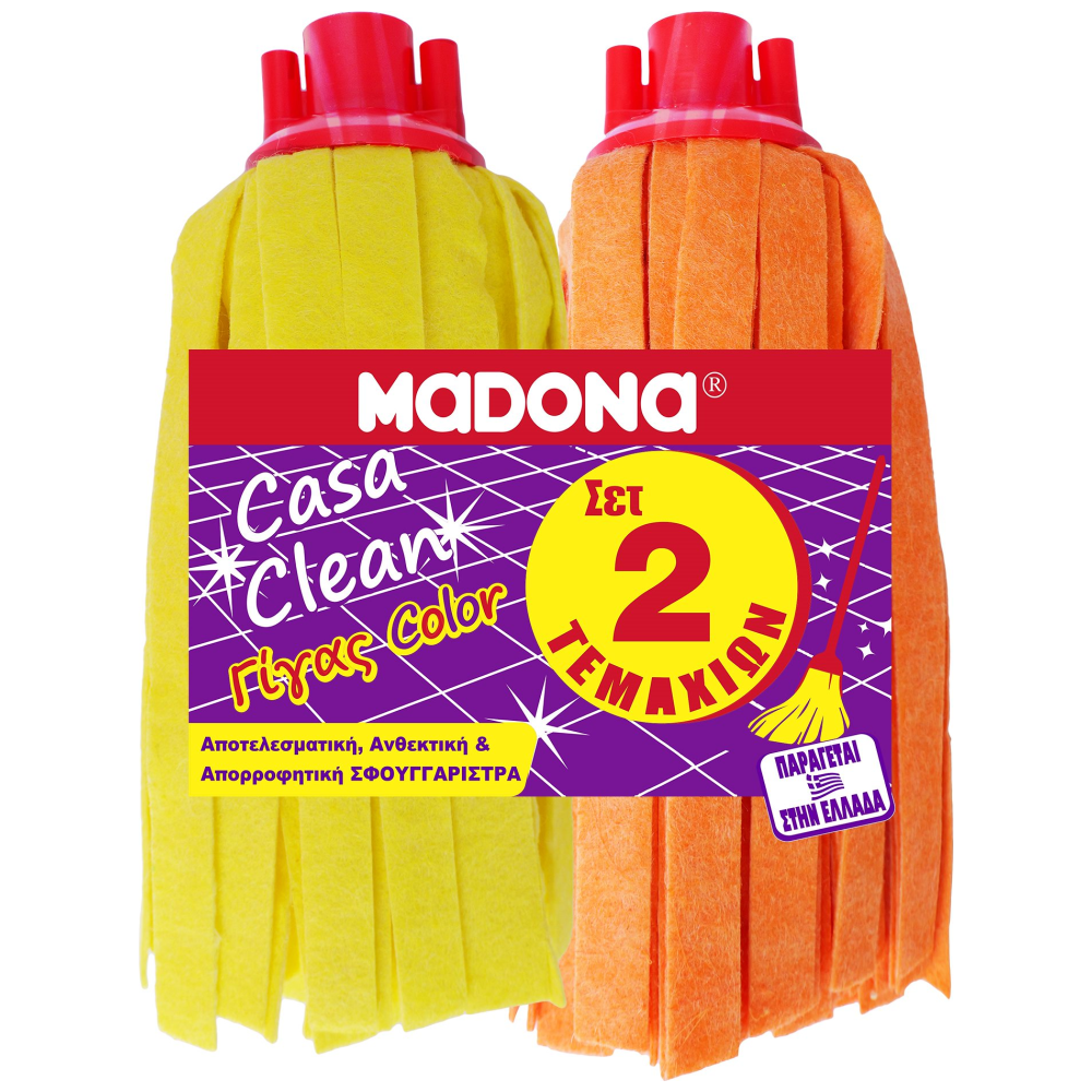 Madona Σφουγγαρίστρα Casa Clean Σετ 2τεμ