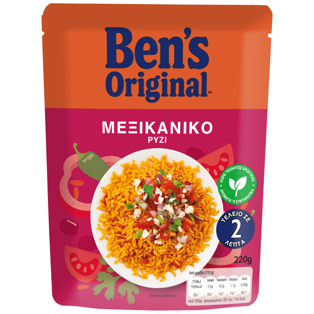Ben's Original Ρύζι Μεξικάνικο 2' 220gr