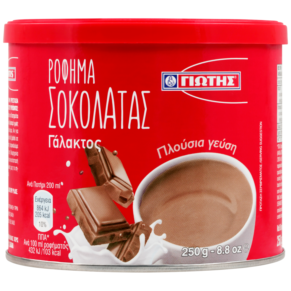 Γιώτης Ρόφημα Με Σοκολάτα Γάλακτος 250gr