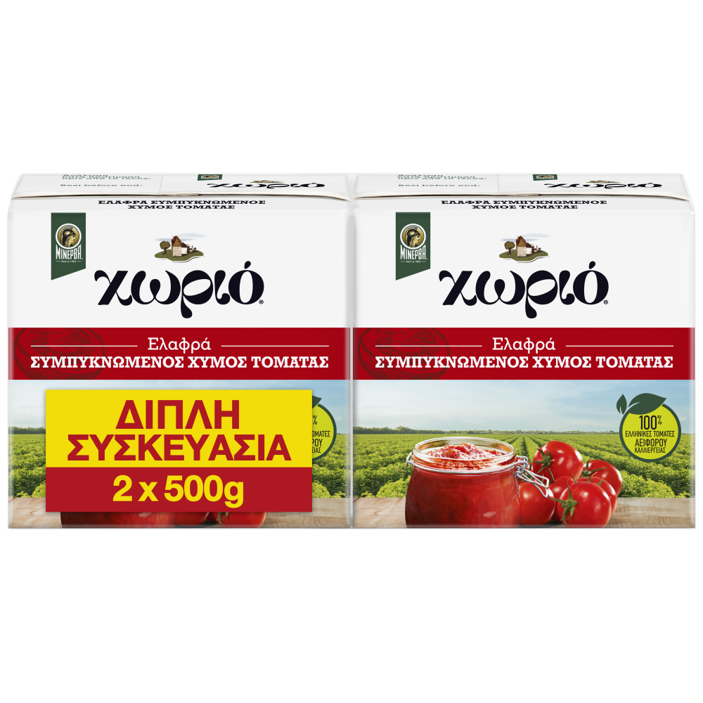 Χωριό Χυμός Τομάτας 2x500gr