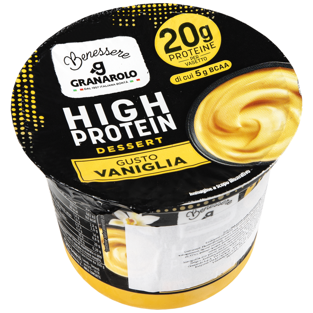 Granarolo Επιδόρπιο Βανίλια Με Πρωτεΐνη 200gr