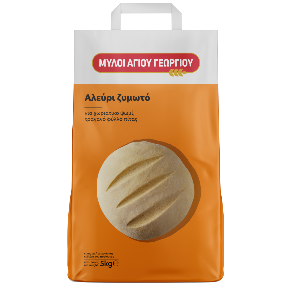 Μύλοι Αγ. Γεωργίου Αλεύρι Ζυμωτό 5kg