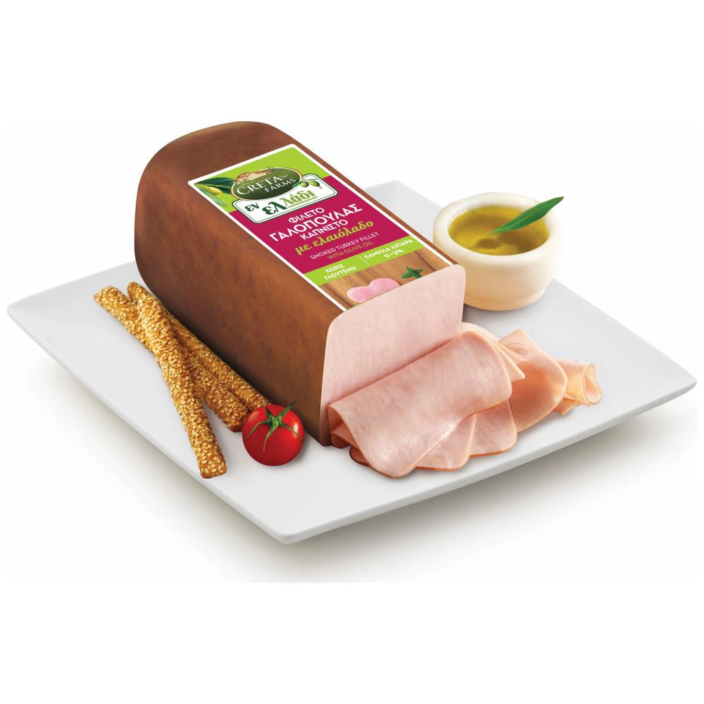 Creta Farms Εν Ελλάδι Φιλέτο Γαλοπούλα Καπνιστή Τοστ