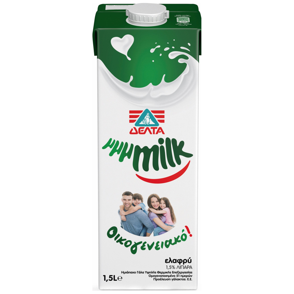 ΜμμMILK Οικoγενειακό Γάλα 1,5% Λιπαρά 1,5lt
