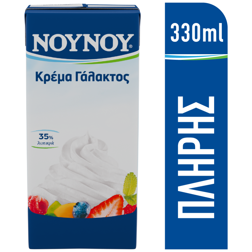 ΝΟΥΝΟΥ Κρέμα Γάλακτος Πλήρης 330ml