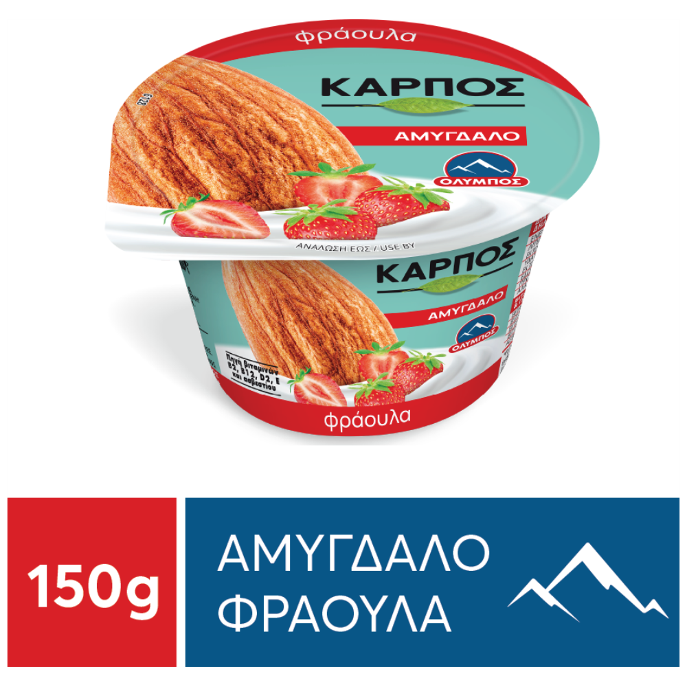 Όλυμπος Φυτικό Επιδόρπιο Αμυγδάλου Φράουλα 150gr