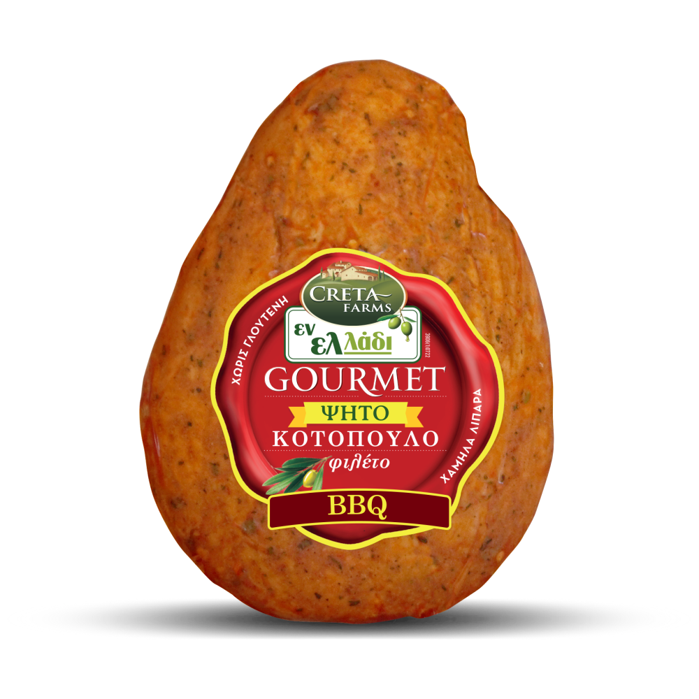 Εν Ελλάδι Gourmet Κοτόπουλο BBQ Ψητό-Καπνιστό Τιμή Κιλού