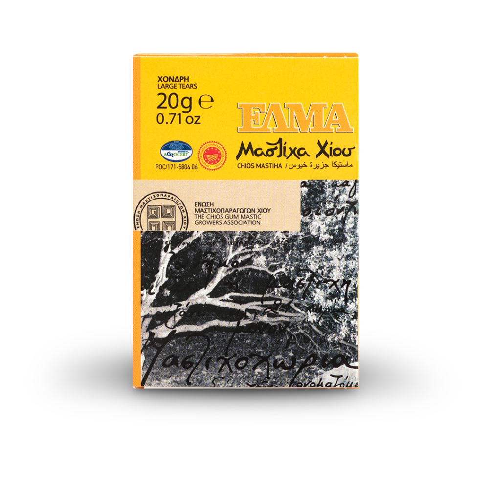 Μαστίχα Χίου 20gr