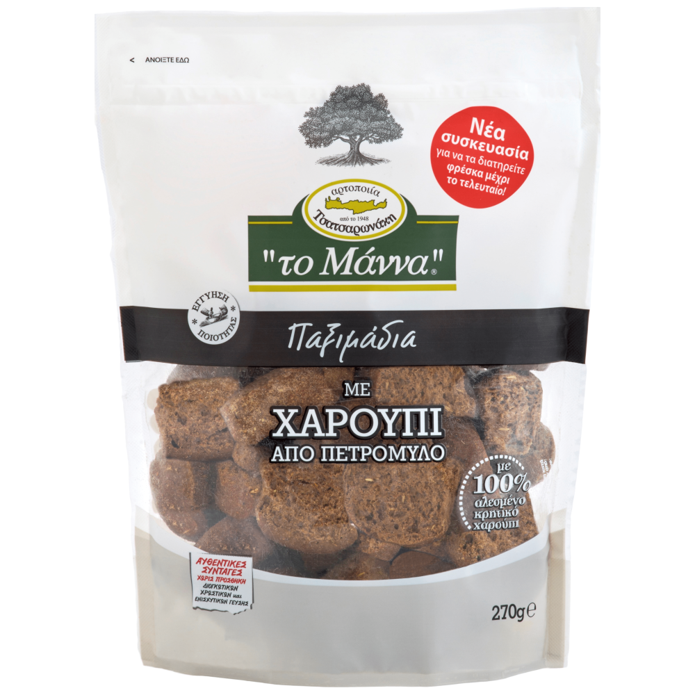 Το Μάννα Παξιμάδια Χαρουπένια Από Πετρόμυλο 270gr