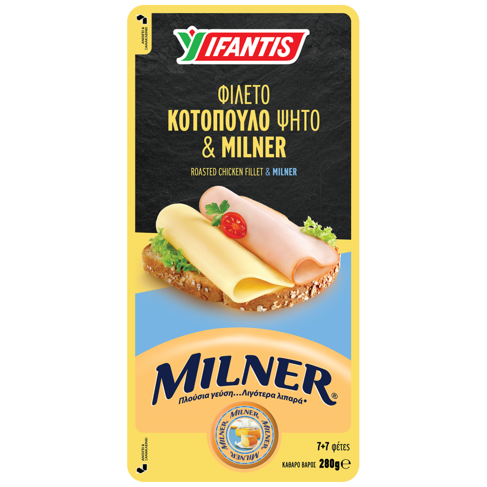 Ifantis Φιλέτο Κοτόπουλο Ψητό & Milner 280gr