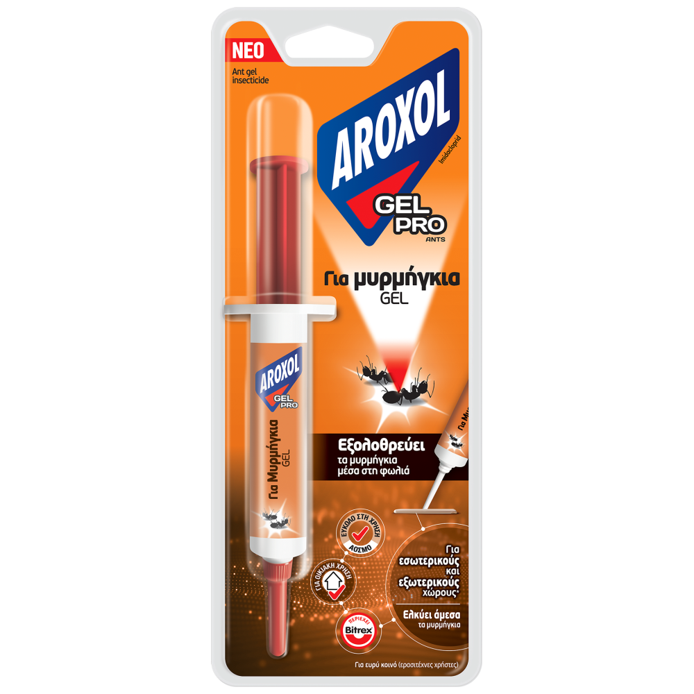 Aroxol Pro Σύριγγα Gel Για Μυρμήγκια 10gr