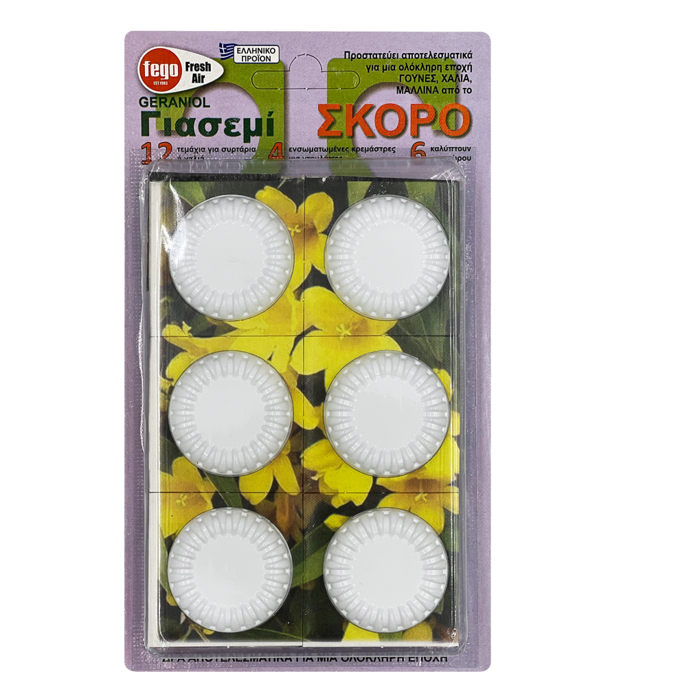 Fego Σκοροαπωθητικό Geraniol Γιασεμί 10gr