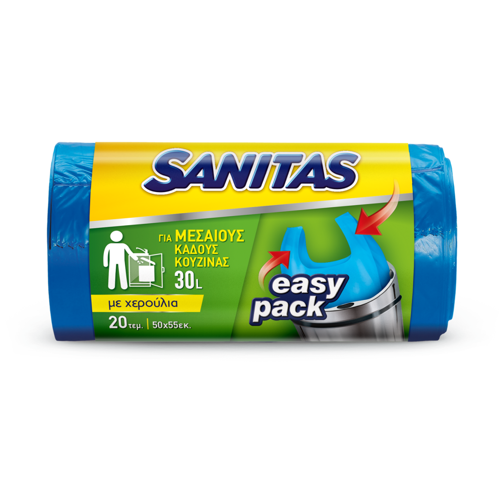 SANITAS Σακούλες Απορριμμάτων Easypack Μεσαίες 50x55cm 20τεμ.
