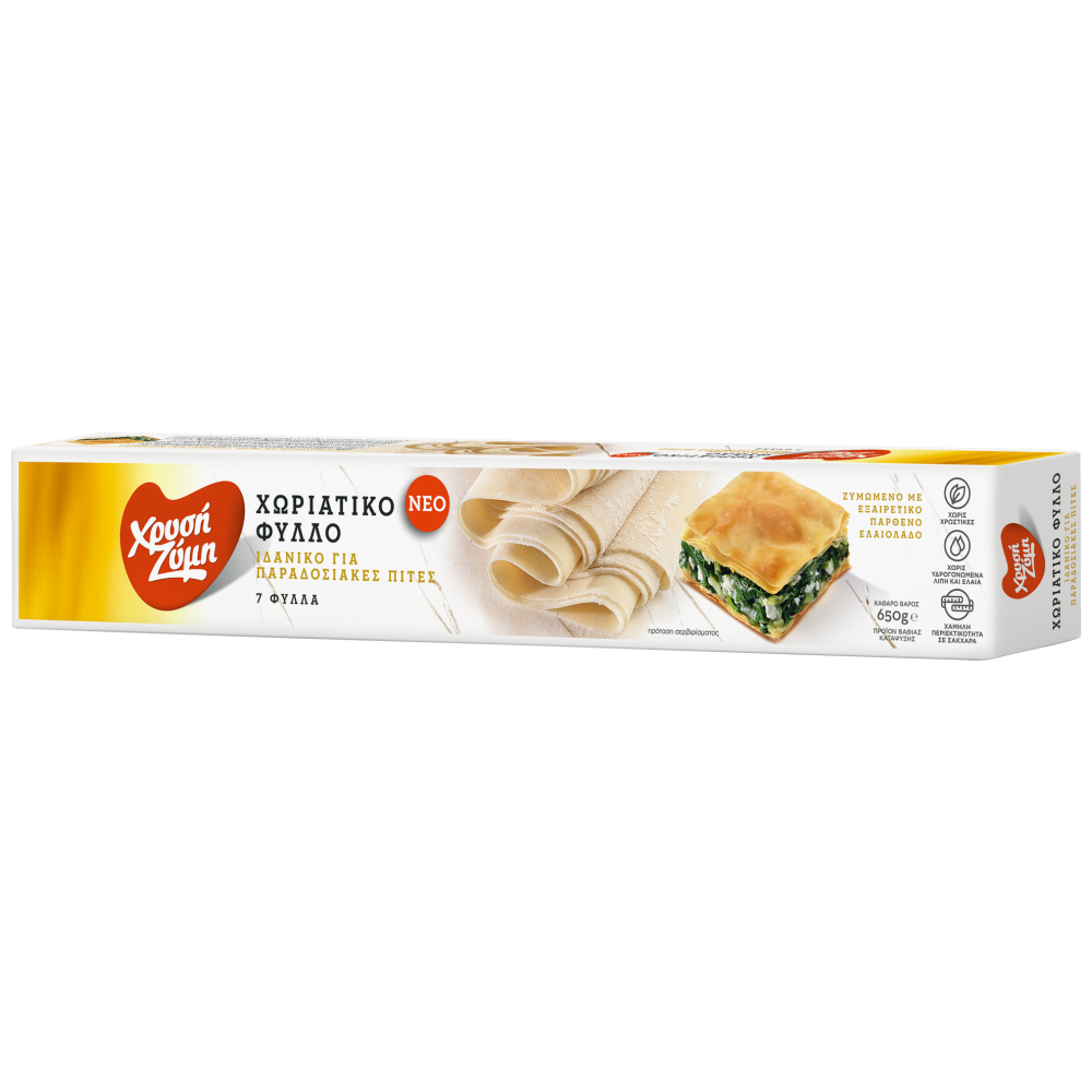 Χρυσή Ζύμη Φύλλο Χωριάτικο Κατεψυγμένο 650gr