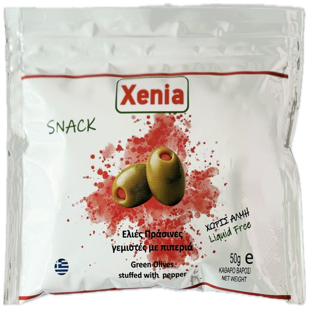 Xenia Ελιές Πράσινες Γεμιστές Με Πιπεριά Σακούλα 50gr