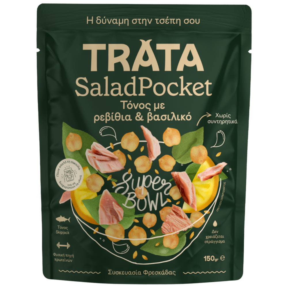 Trata Salad Pocket Ρεβίθια & Βασιλικό 150gr
