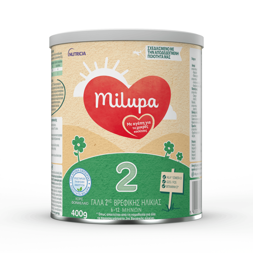 Milupa Aptamil 2 Παιδικό Γάλα 400gr