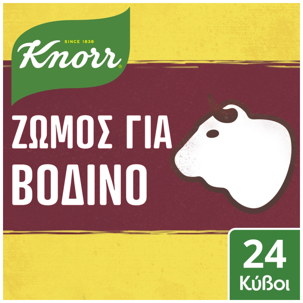 Knorr Ζωμός Βοδινού 24 κύβοι