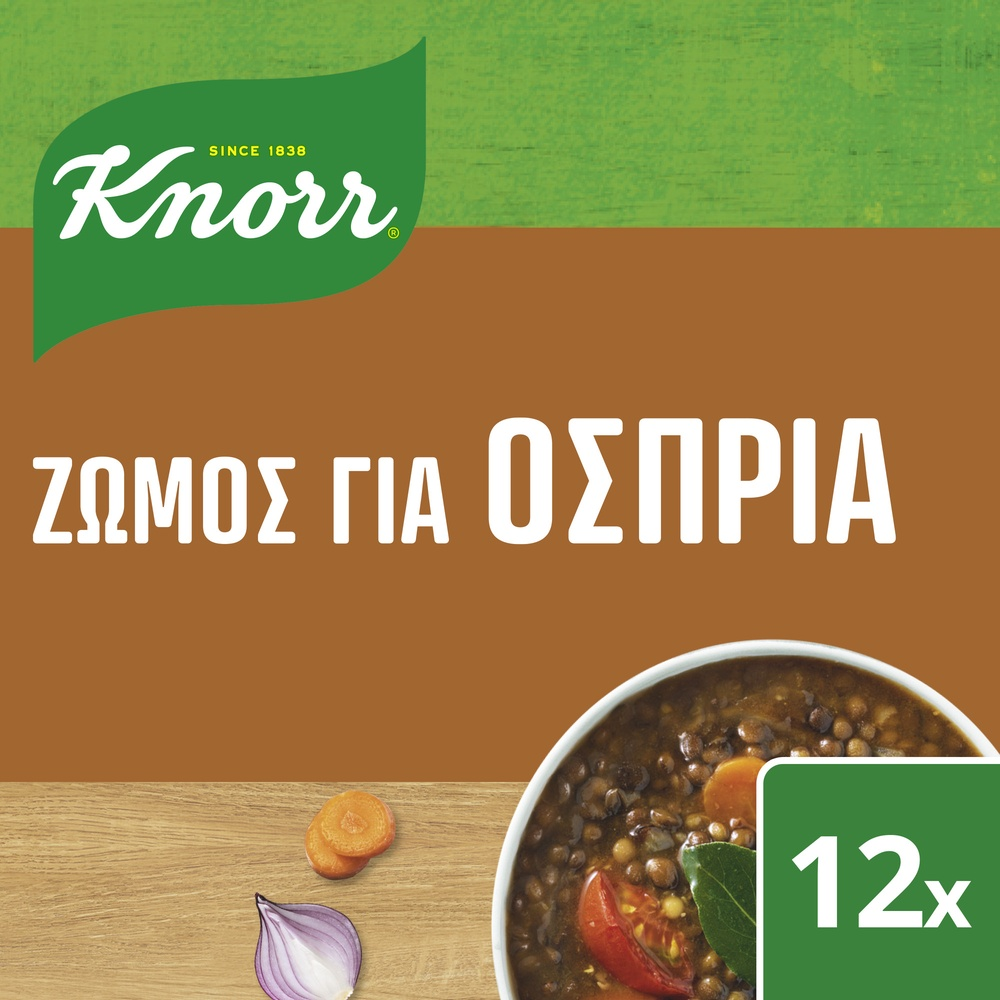 Knorr Κύβοι Για Όσπρια 12τεμ 6lt