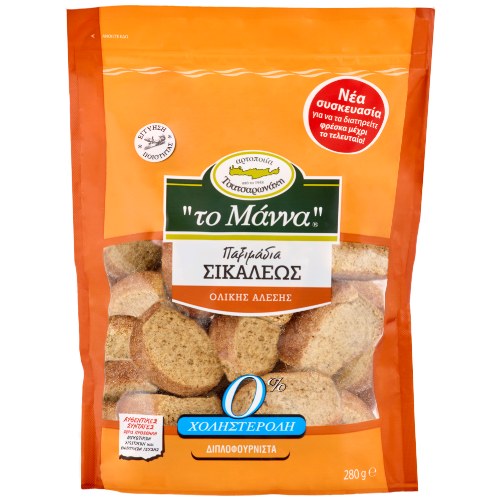 Το Μάννα Παξιμάδι Σικάλης 280gr
