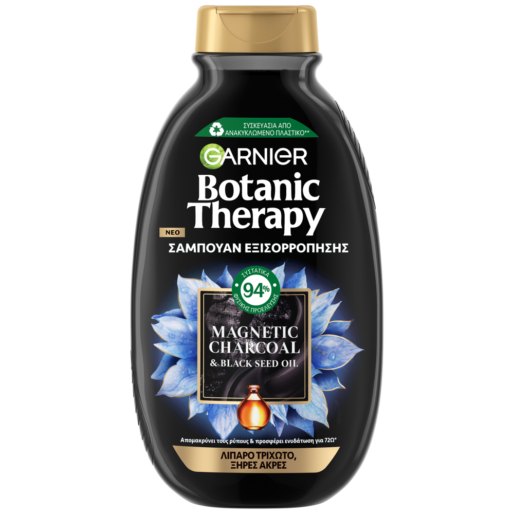Botanic Therapy Σαμπουάν Charcoal 400ml