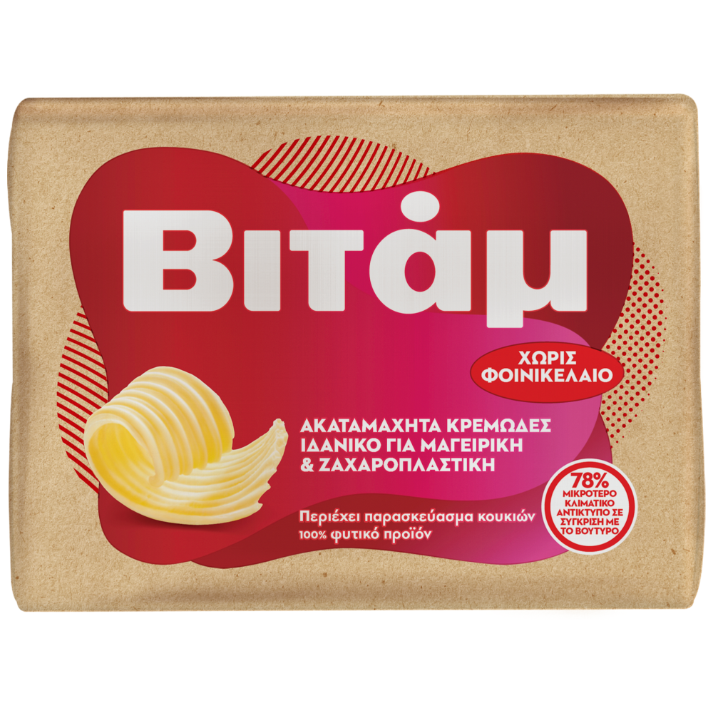 Βιτάμ Cook & Bake 250gr