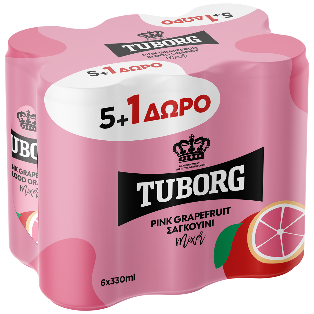 Tuborg Pink Grapefruit 330ml 5+1Δώρο