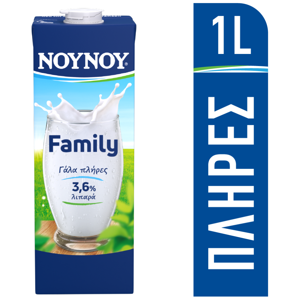 ΝΟΥΝΟΥ Family Γάλα 3,6% Λιπαρά 1lt
