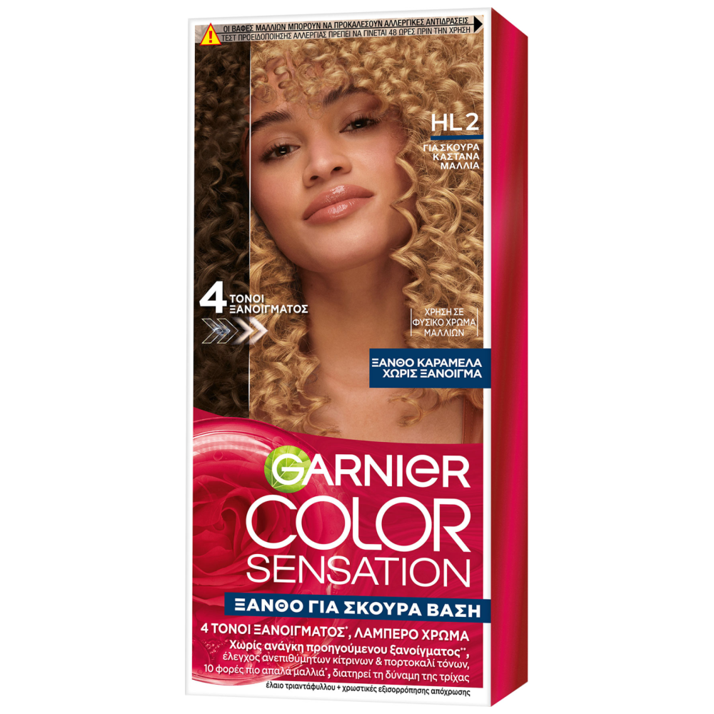 Color Sensation N9 Ξανθό Καραμέλα 40ml