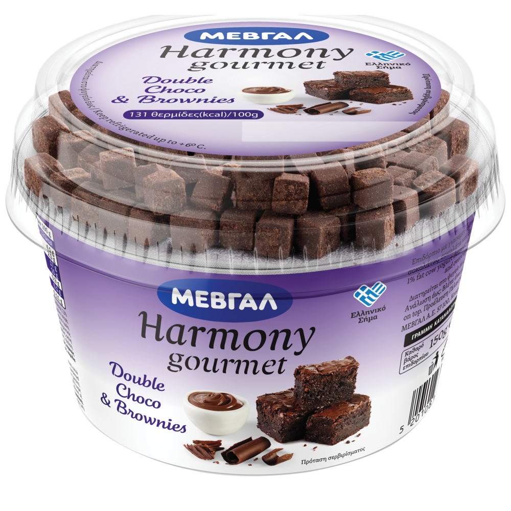 Harmony Επιδόρπιο Γιαουρτιού Gourmet Choco & Brown 160gr