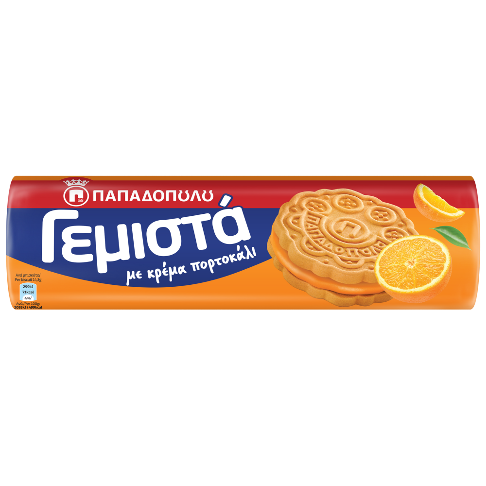 Παπαδοπούλου Μπισκότα Γεμιστά Πορτοκάλι 200gr