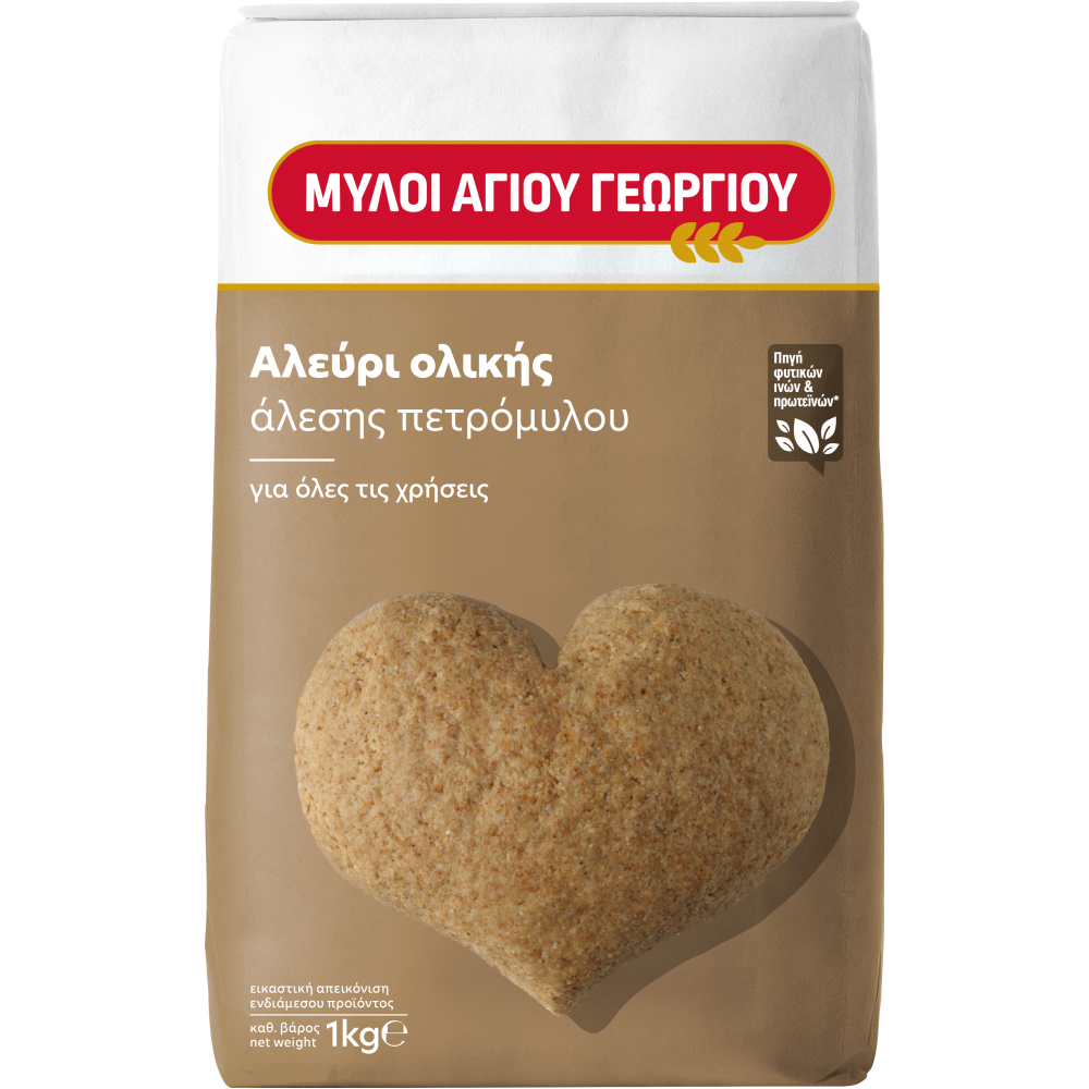 Μύλοι Αγίου Γεωργίου Αλεύρι Ολικής 1kg