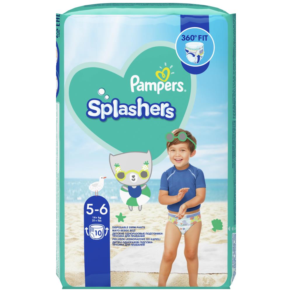 Pampers Πάνες Splashers Carry Pack 5-6 (10τεμ)