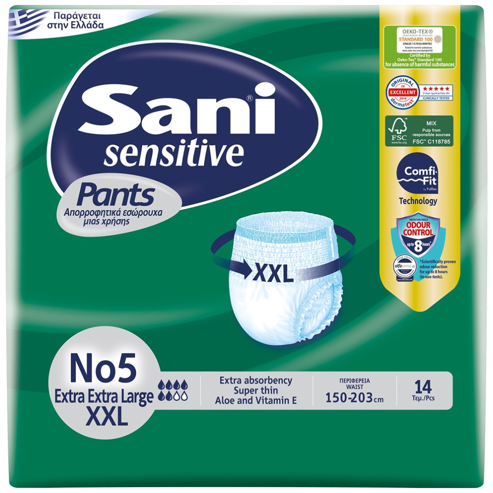 Sani Pants Εσώρουχα Ακράτειας Νο5 XXL 14τεμ