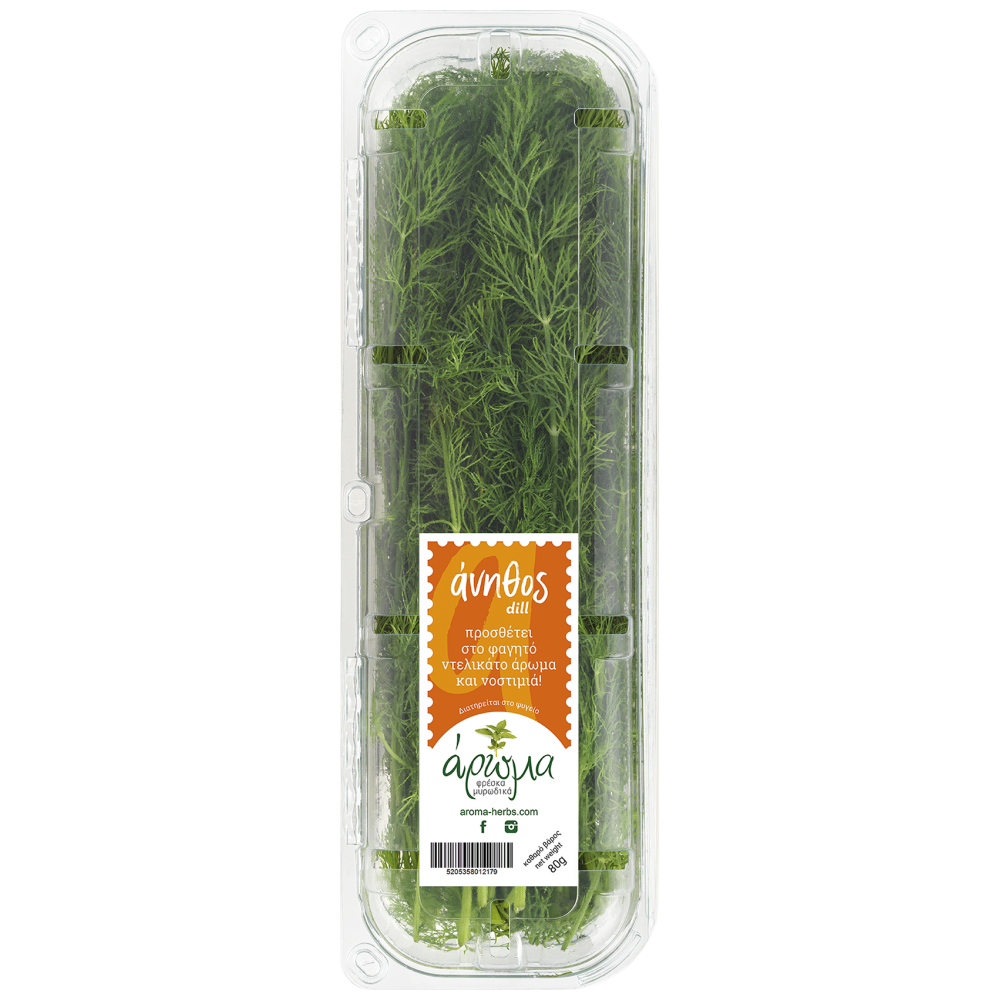 Άνηθος Συσκευασμένος Εγχώριος 80gr