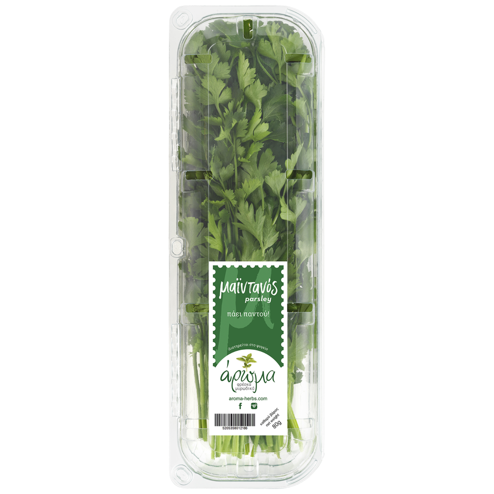 Μαϊντανός Ελληνικός Συσκευασία 80gr