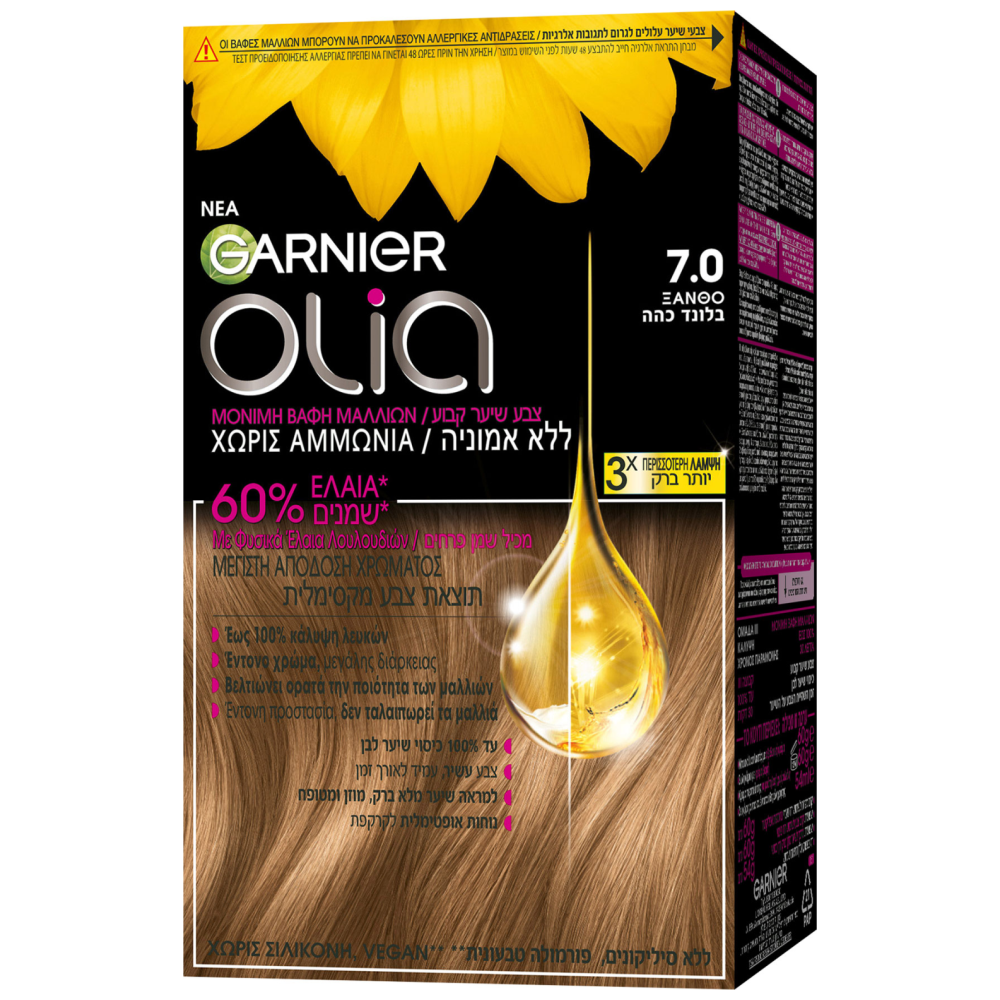 Garnier Olia Βαφή Μαλλιών Χωρίς Αμμωνία Ν7.0 Ξανθό 50ml
