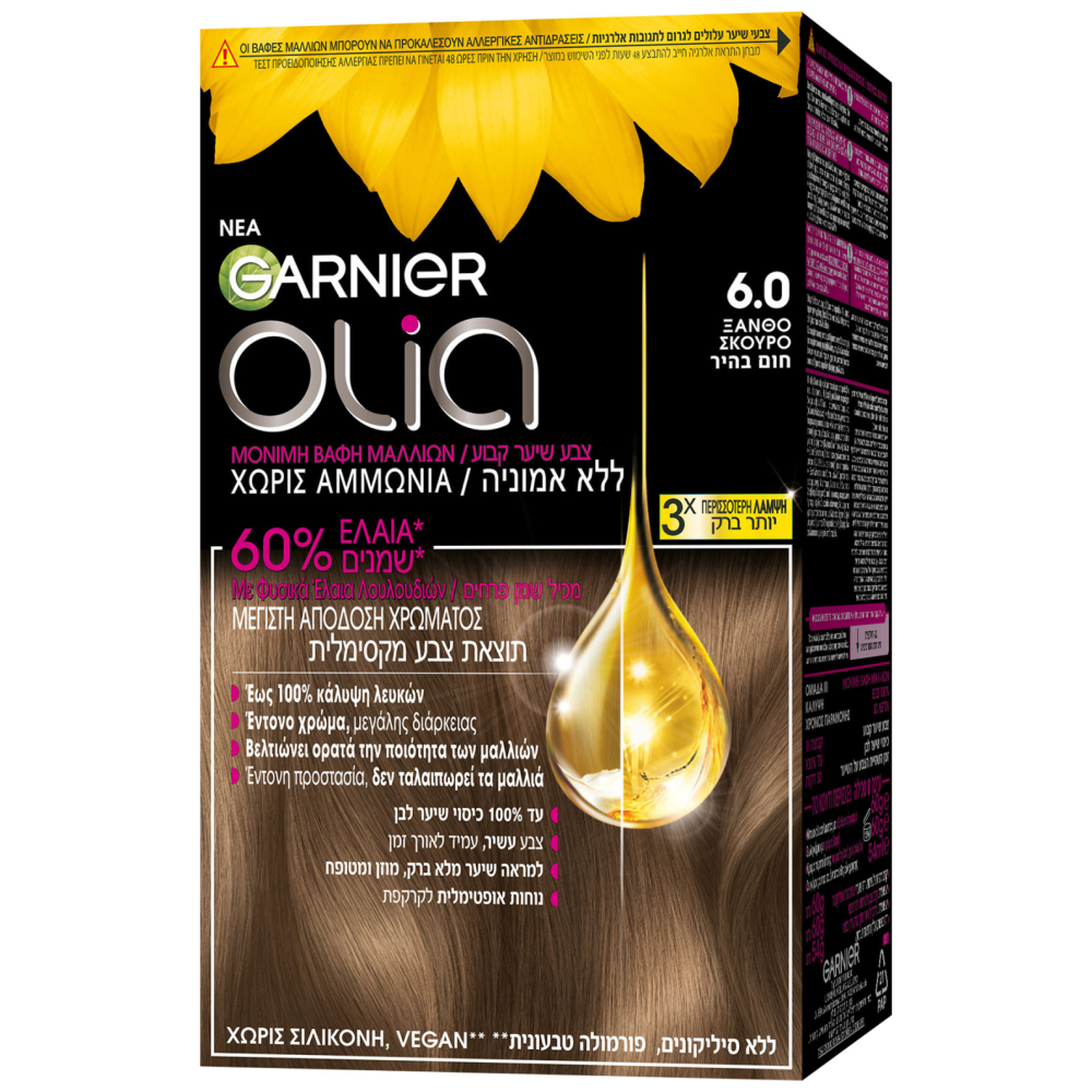 Garnier Olia Βαφή Μαλλιών Χωρίς Αμμωνία Ν6.0 Ξανθό Σκούρο 50ml