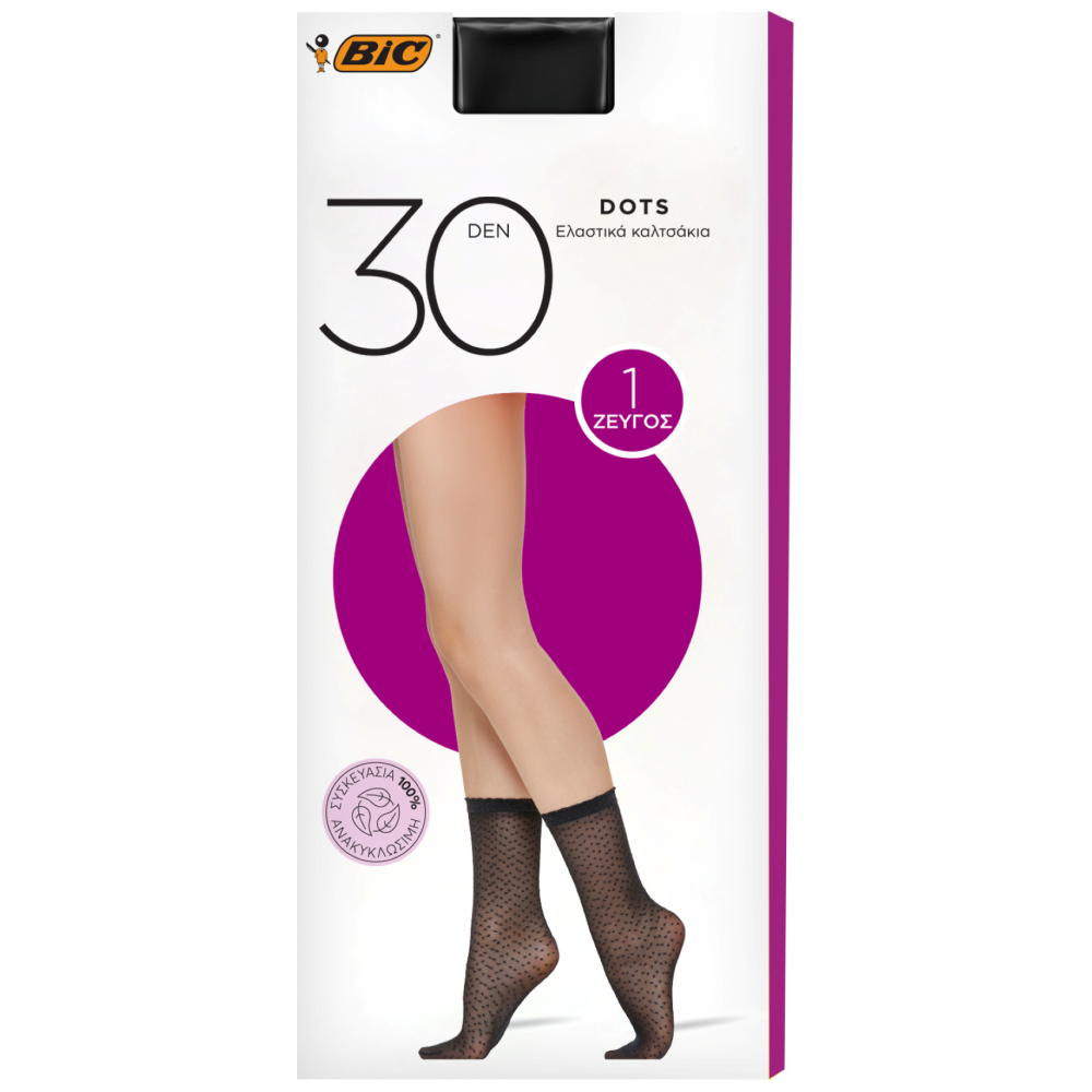 Bic Καλτσάκια Dots Black
