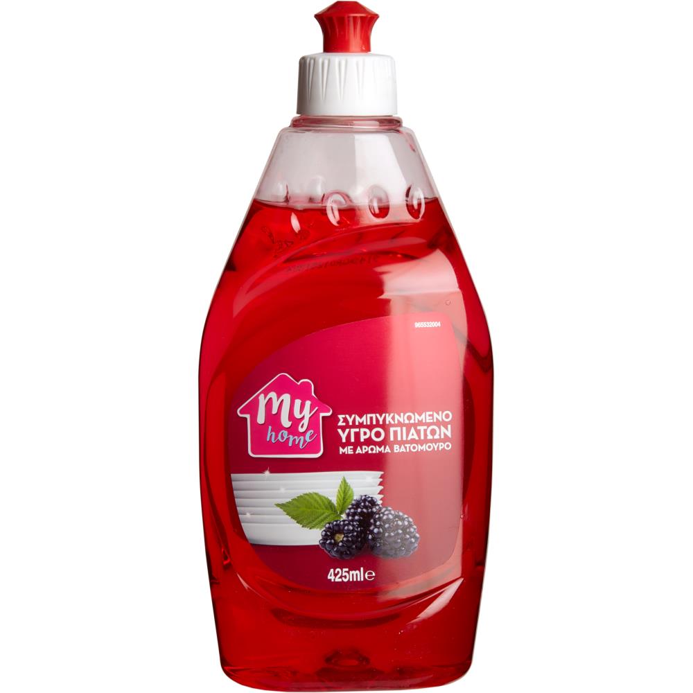 My Home Υγρό Πιάτων Βατόμουρο 425ml
