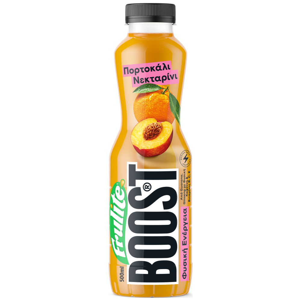 Frulite Boost Πορτοκάλι Νεκταρίνι 500ml