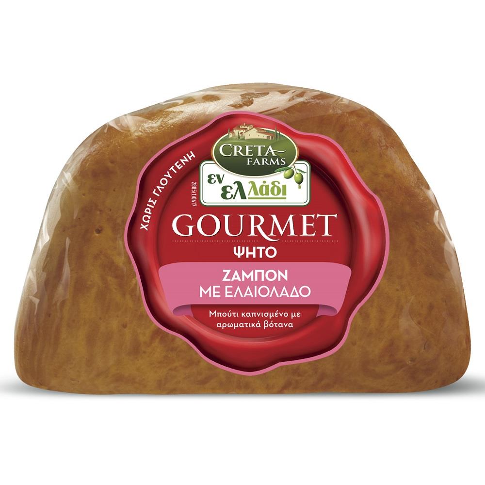 Creta Farms Εν Ελλάδι Gourmet Ζαμπόν Μπούτι Ψητό