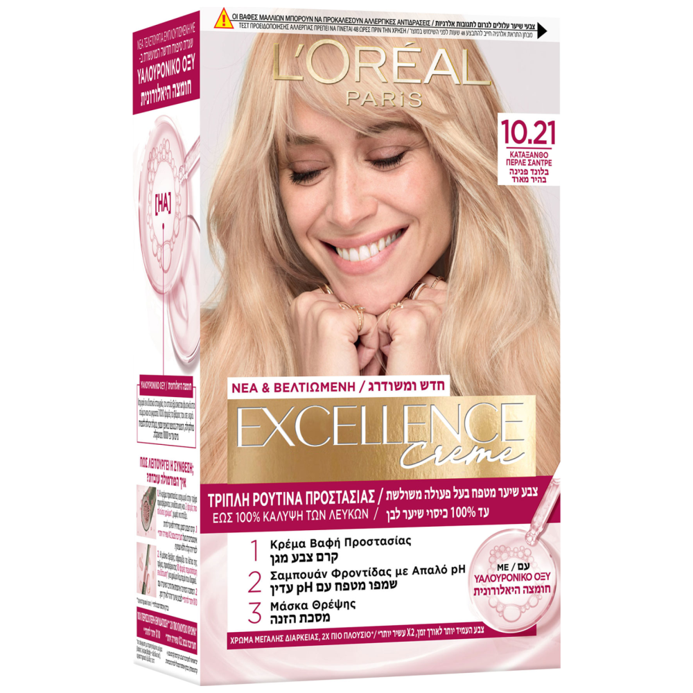 L'OREAL Excellence Cream No10.21 Κατάξανθο Περλέ Σαντρέ 48ml